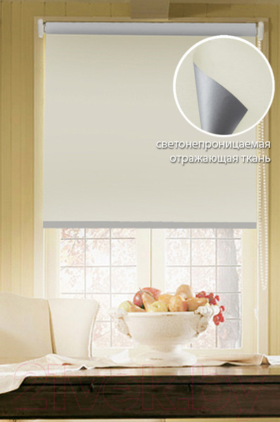 Изображение товара Рулонная штора Эскар Blackout 57x170 / 391090571701 (кремовый)