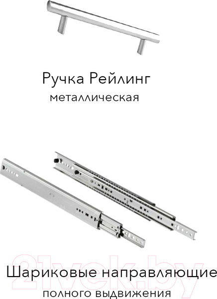 Изображение товара Кухонный гарнитур Агута Альфа 1.7 (дуб золотой/сатин/кастилло темный)