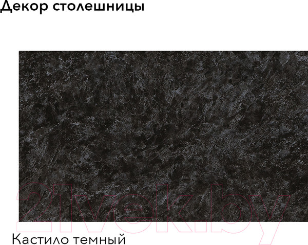 Изображение товара Кухонный гарнитур Агута Альфа 1.8 (дуб темный/дуб светлый/кастилло темный)