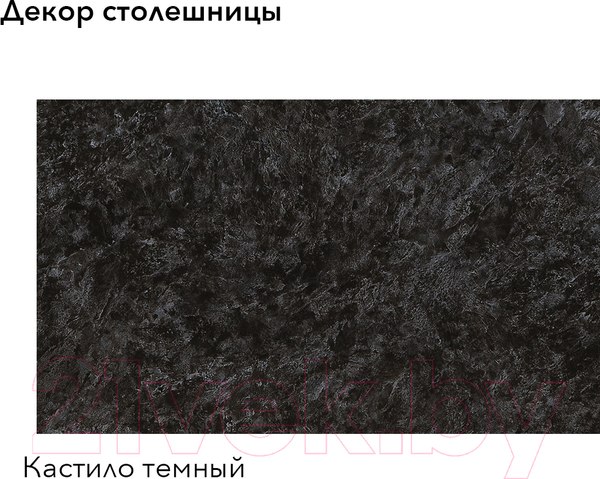 Изображение товара Кухонный гарнитур Агута Альфа 1.8 (дуб эспрессо/дуб винтажный/кастилло темный)