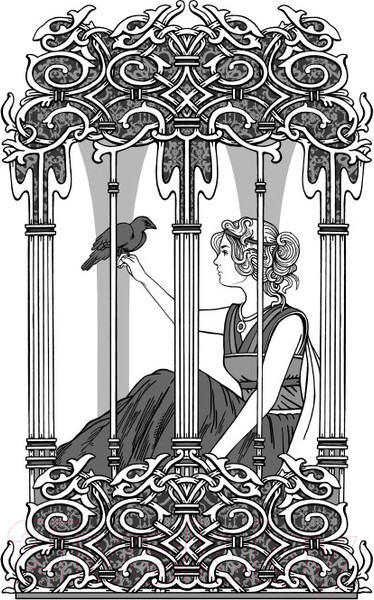 Изображение товара Книга Эксмо Блеск (Кеннеди Р.)