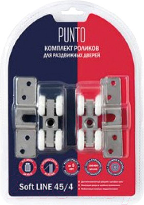 Изображение товара Ролики для раздвижных дверей Punto Soft LINE 45/4