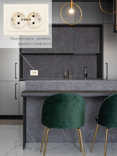 Изображение товара Розетка El-Bi Zena / 500-010320-907