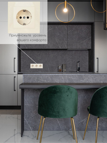 Изображение товара Розетка El-Bi Zena-Vega / 609-010300-217