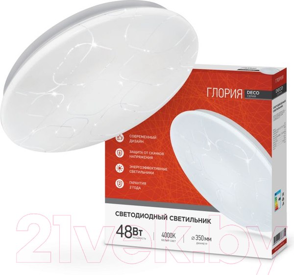 Изображение товара Потолочный светильник INhome Deco Глория / 4690612038636