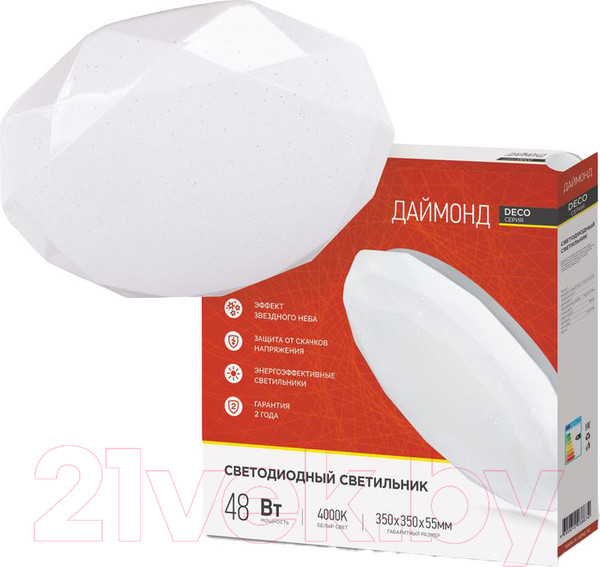 Изображение товара Потолочный светильник INhome Deco Даймонд / 4690612038674