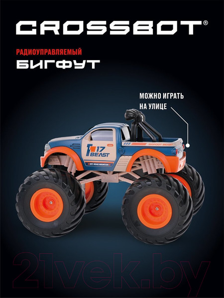 Изображение товара Радиоуправляемая игрушка Crossbot Бигфут / 870727 (синий)