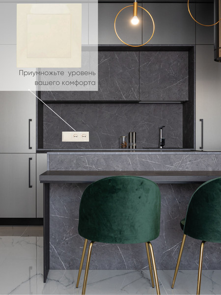 Изображение товара Выключатель El-Bi Zena-Vega 609-010300-200 (кремовый)