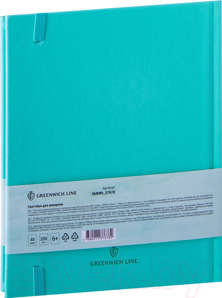 Изображение товара Скетчбук Greenwich Line SkBWh_37678 (40л)