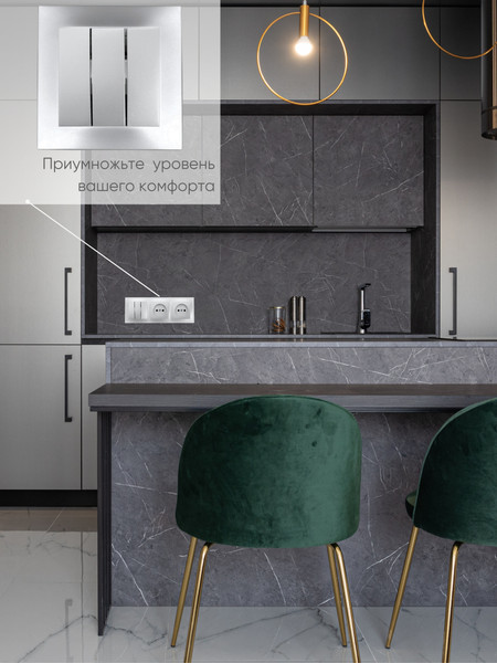 Изображение товара Выключатель El-Bi Zena-Vega / 609-011000-254 (серебристый)