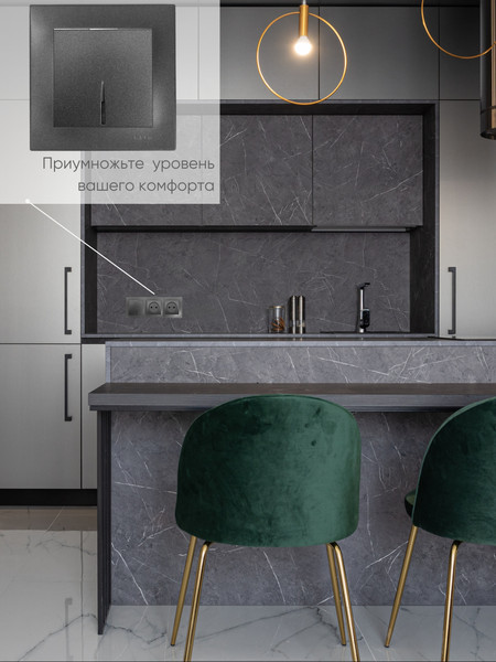 Изображение товара Выключатель El-Bi Zena-Vega / 609-011100-201 (дымчатый)