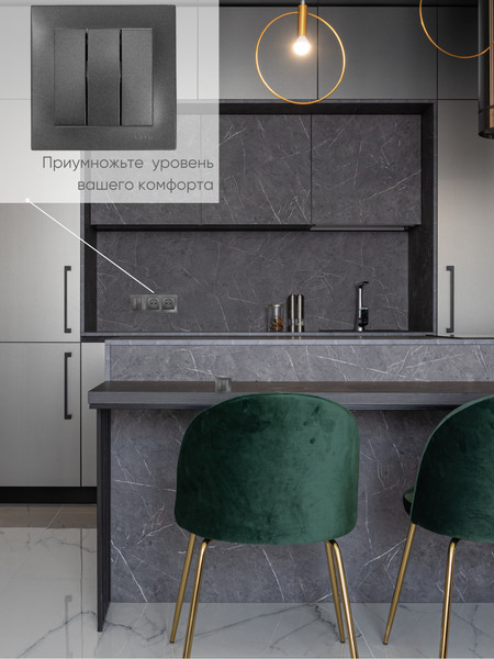 Изображение товара Выключатель El-Bi Zena-Vega / 609-011100-254 (дымчатый)