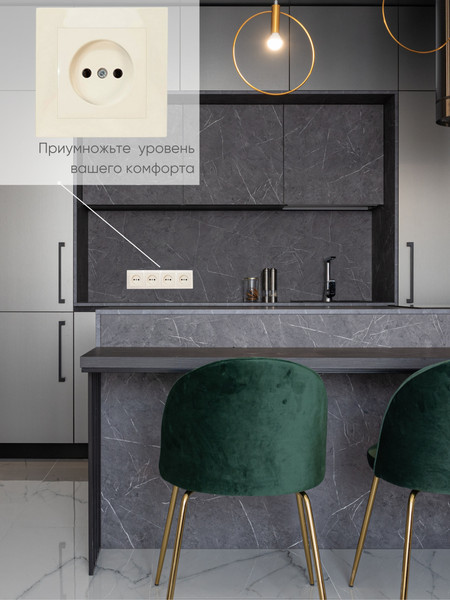 Изображение товара Рамка для выключателей и розеток El-Bi Vega / 510-010300-228 (кремовый)