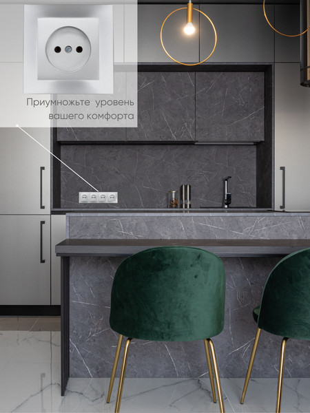 Изображение товара Рамка для выключателей и розеток El-Bi Vega 510-011000-228 (серебристый)