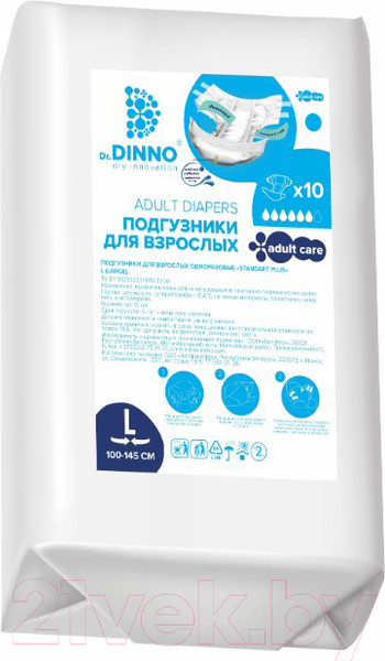 Изображение товара Подгузники для взрослых Dr.Dinno Standart Plus L (10шт)