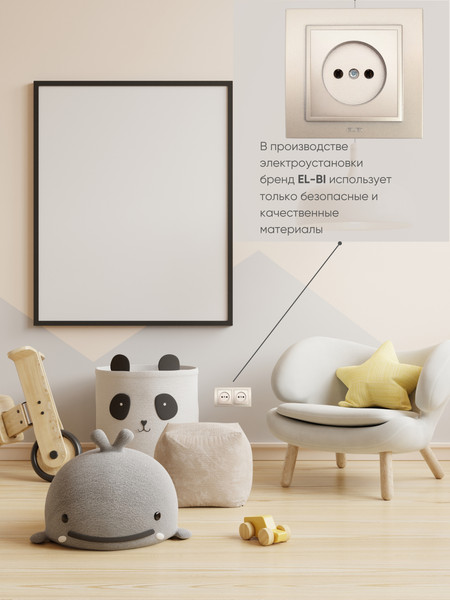 Изображение товара Рамка для выключателей и розеток El-Bi Zena / 500-011400-226 (титан)