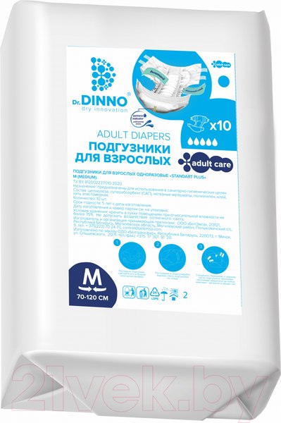 Изображение товара Подгузники для взрослых Dr.Dinno Standart Plus M (10шт)