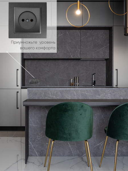 Изображение товара Рамка для выключателей и розеток El-Bi Zena / 500-011100-226 (дымчатый)