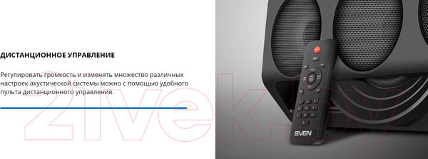 Изображение товара Портативная колонка Sven PS-680