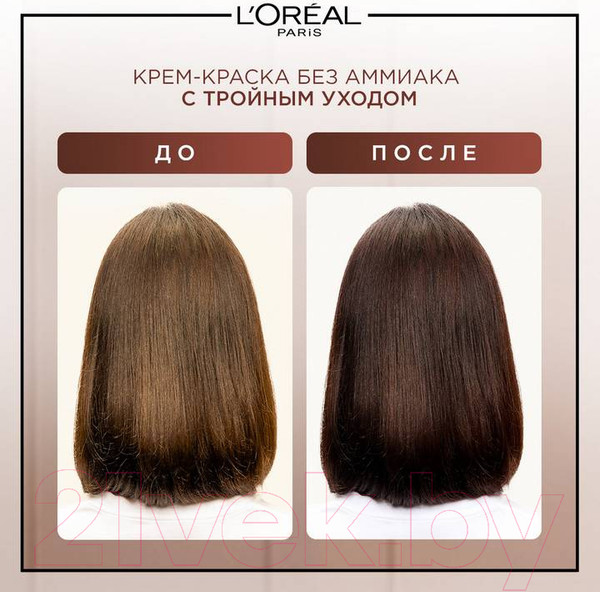 Изображение товара Крем-краска для волос L'Oreal Paris Excellence Creme 4U (универсальный каштановый)