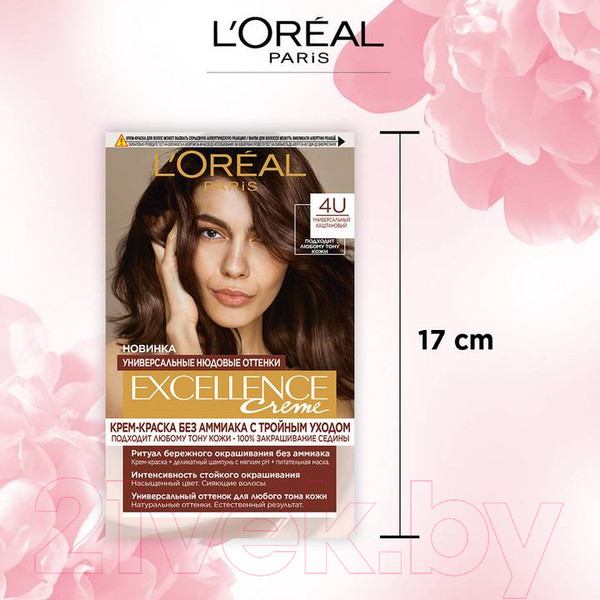 Изображение товара Крем-краска для волос L'Oreal Paris Excellence Creme 4U (универсальный каштановый)