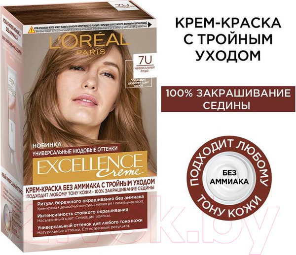 Изображение товара Крем-краска для волос L'Oreal Paris Excellence Creme 7U (универсальный русый)