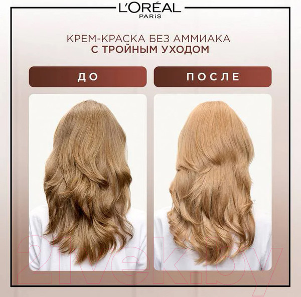 Изображение товара Крем-краска для волос L'Oreal Paris Excellence Creme 8U (универсальный светло-русый)