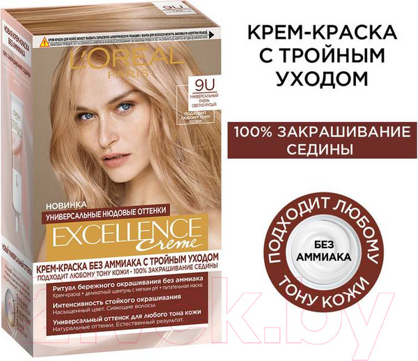 Изображение товара Крем-краска для волос L'Oreal Paris Excellence Creme 9U (универсальный очень светло-русый)