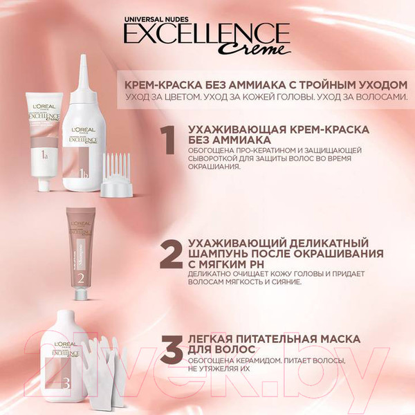 Изображение товара Крем-краска для волос L'Oreal Paris Excellence Creme 9U (универсальный очень светло-русый)