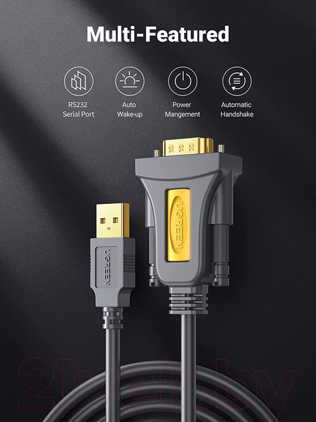 Изображение товара Кабель Ugreen CR104 / 20222 (2м, черный)