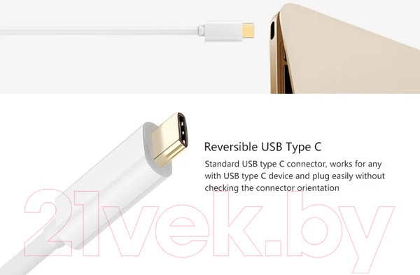 Изображение товара Адаптер Ugreen 40273 (белый)