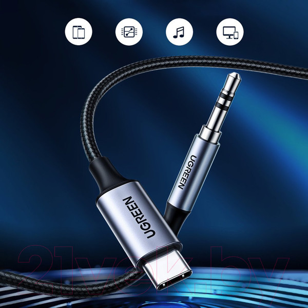 Изображение товара Кабель Ugreen CM450 / 20192 (1м, черный)