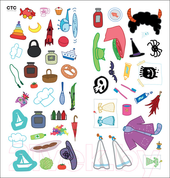 Изображение товара Развивающая книга Мозаика-Синтез Три кота. Найди отличия. В доме / МС12264