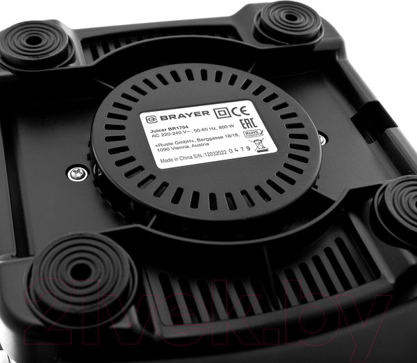 Изображение товара Соковыжималка электрическая Brayer BR1704