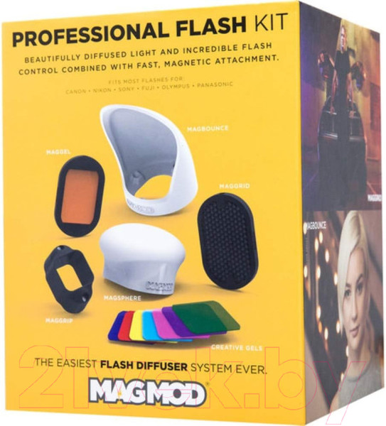 Изображение товара Набор отражателей для фото MagMod Professional Flash Kit / MMPROKIT01 (с насадками)