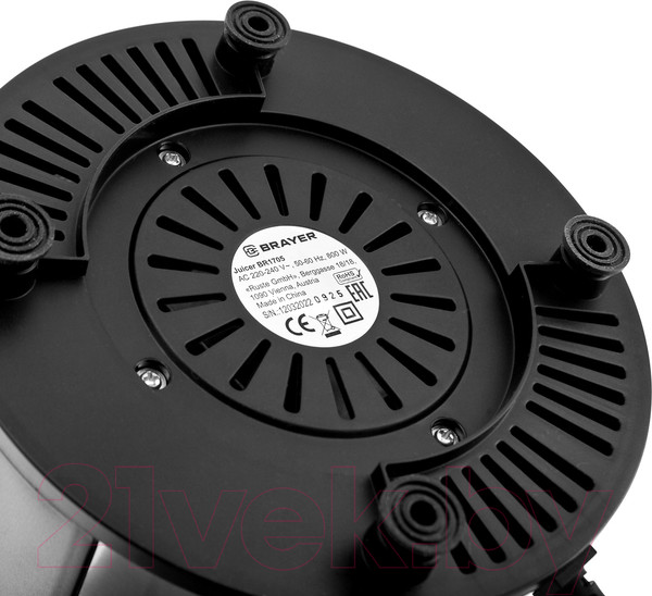 Изображение товара Соковыжималка электрическая Brayer BR1705