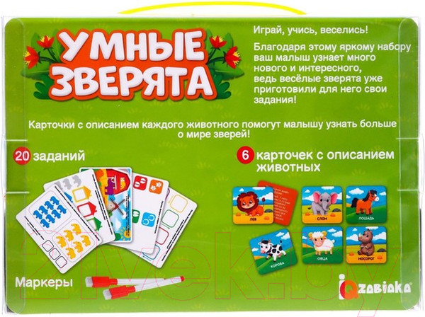 Изображение товара Развивающая игра Zabiaka Умные зверята / 6943080