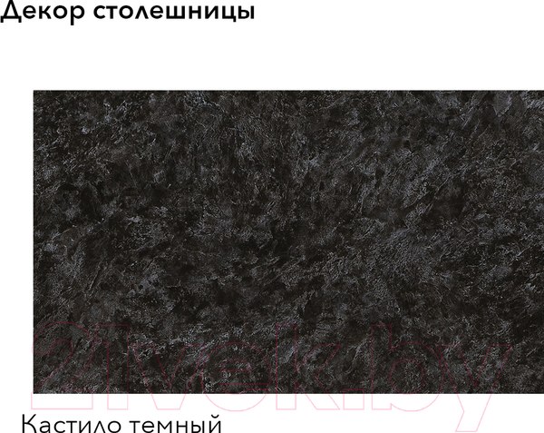 Изображение товара Кухонный гарнитур Агута Альфа 1.6/60 (бензин/холодный серый/кастилло темный)
