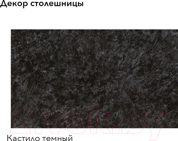 Изображение товара Кухонный гарнитур Агута Альфа 1.6/60 (глиняный серый/холодный серый/кастилло темный)