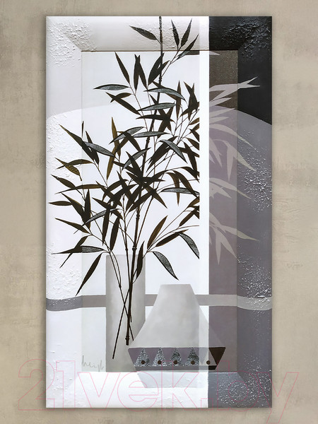 Изображение товара Картина Декарт Абстракция черные цветы в серой вазе-2 8Л0443 (в раме)