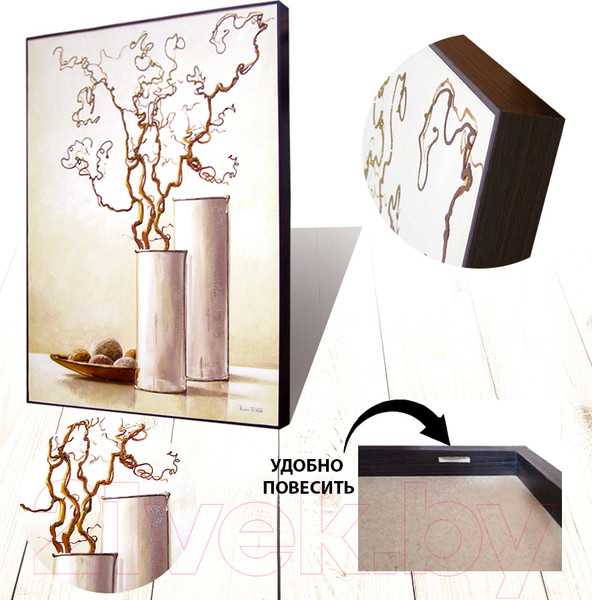 Изображение товара Картина Декарт Сухие ветки в белой вазе 8Л2685 (в раме)