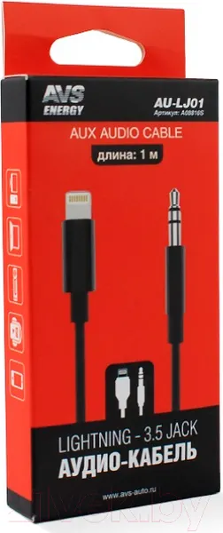 Изображение товара Кабель AVS Lighting - 3.5 Jack AU-LJ01 / A08816S (1м)