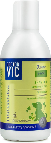Изображение товара Шампунь для животных Doctor VIC 5 трав для щенков (200мл)