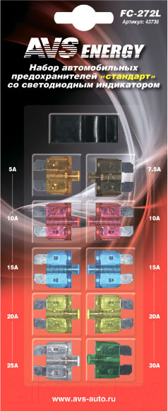 Изображение товара Комплект предохранителей для автомобиля AVS FC-272L / 43736