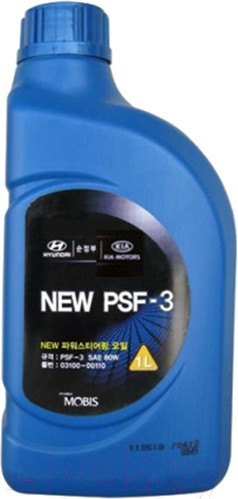 Изображение товара Жидкость гидравлическая Hyundai/KIA Mobis New PSF-3 80W / 0310000110 (1л, светло-коричневый)