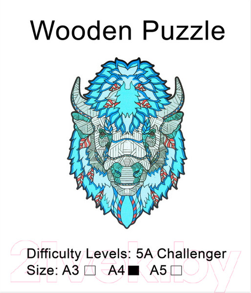 Изображение товара Пазл Darvish Зубр / DV-T-2949-9