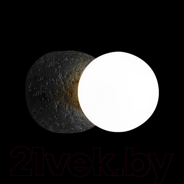 Изображение товара Бра Loftit Quill 10109W (темно-серый)