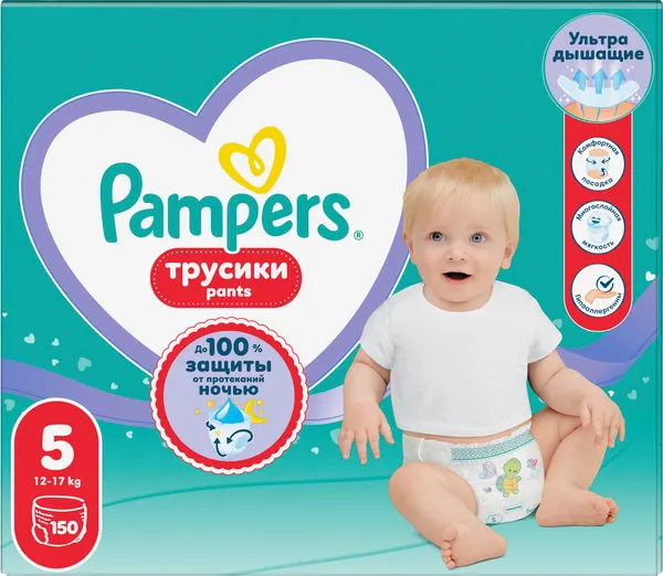 Изображение товара Подгузники-трусики детские Pampers Pants 5 Junior (150шт)