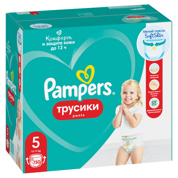 Подгузники-трусики детские Pampers Pants 5 Junior (150шт)