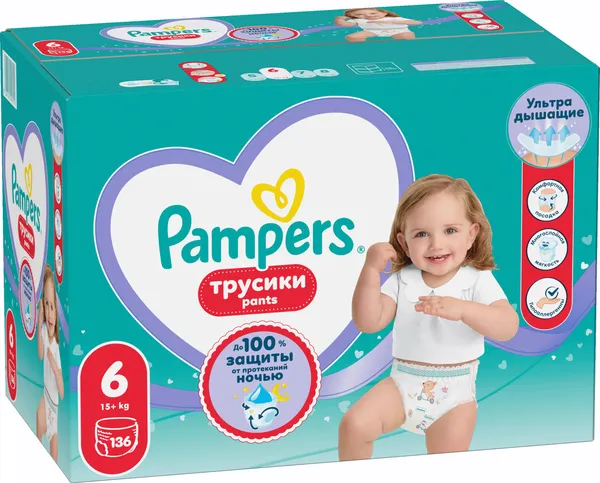 Изображение товара Подгузники-трусики детские Pampers Pants 6 Extra Large (136шт)